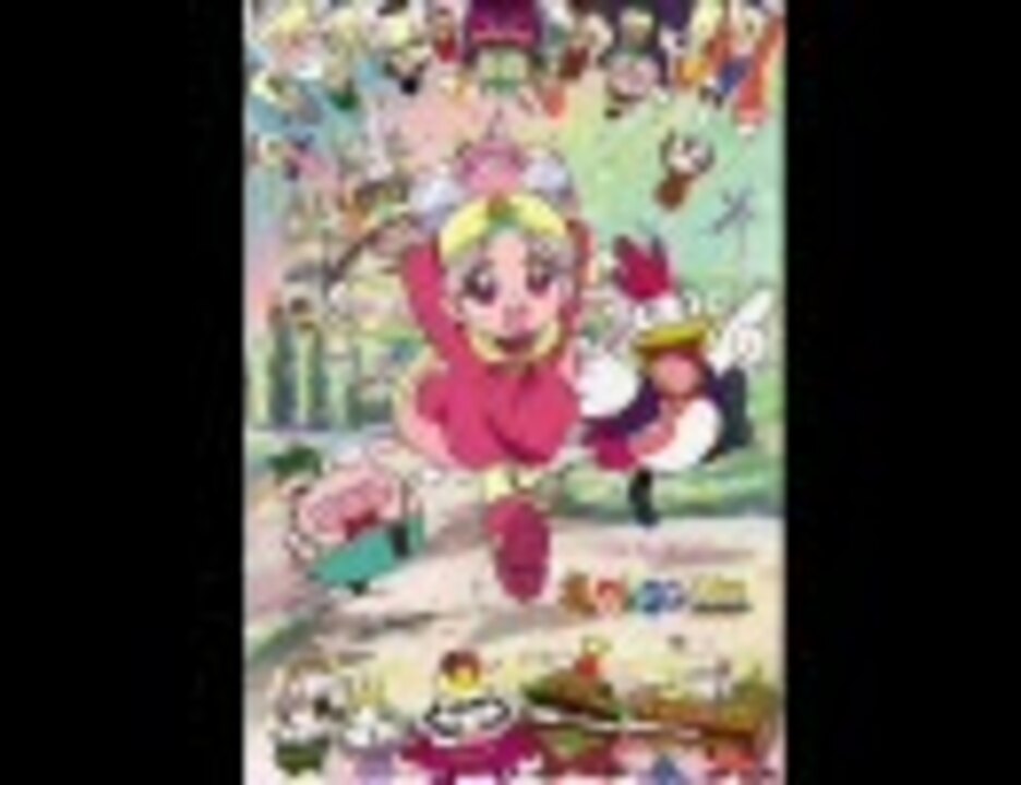 人気の 夢のクレヨン王国 動画 163本 ニコニコ動画