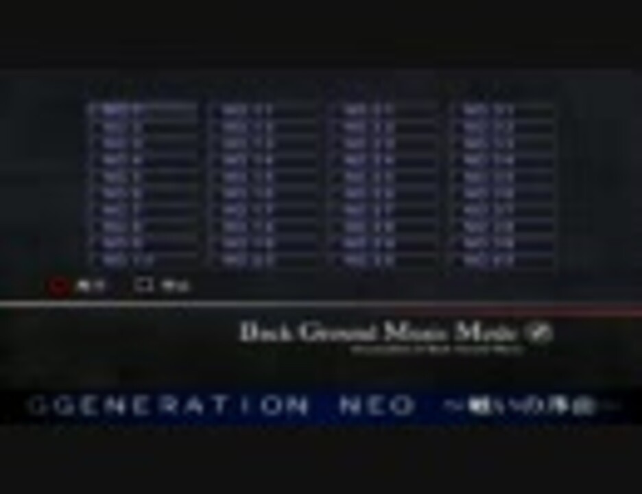 人気の ｇジェネオリジナル 動画 167本 ニコニコ動画