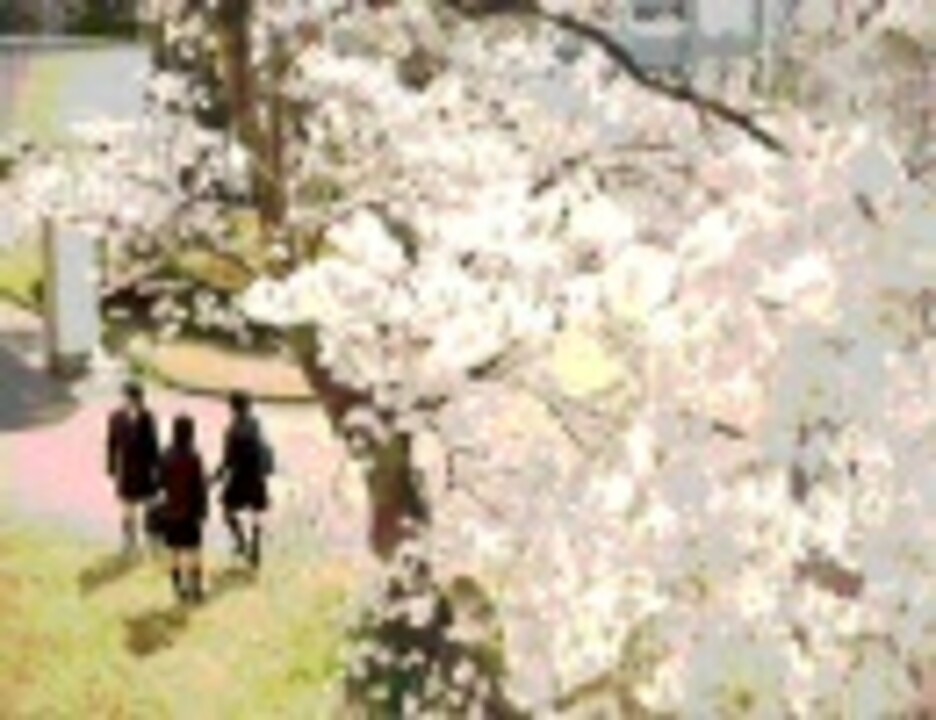 人気の 旅立ちの日に 動画 28本 ニコニコ動画
