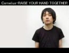 く*い様 サイン入り!コーネリアス　raise your hand togeth Cornelius ‎– Raise Your Hand Together / 12