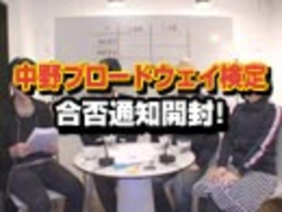 人気の 松原真琴 動画 47本 ニコニコ動画
