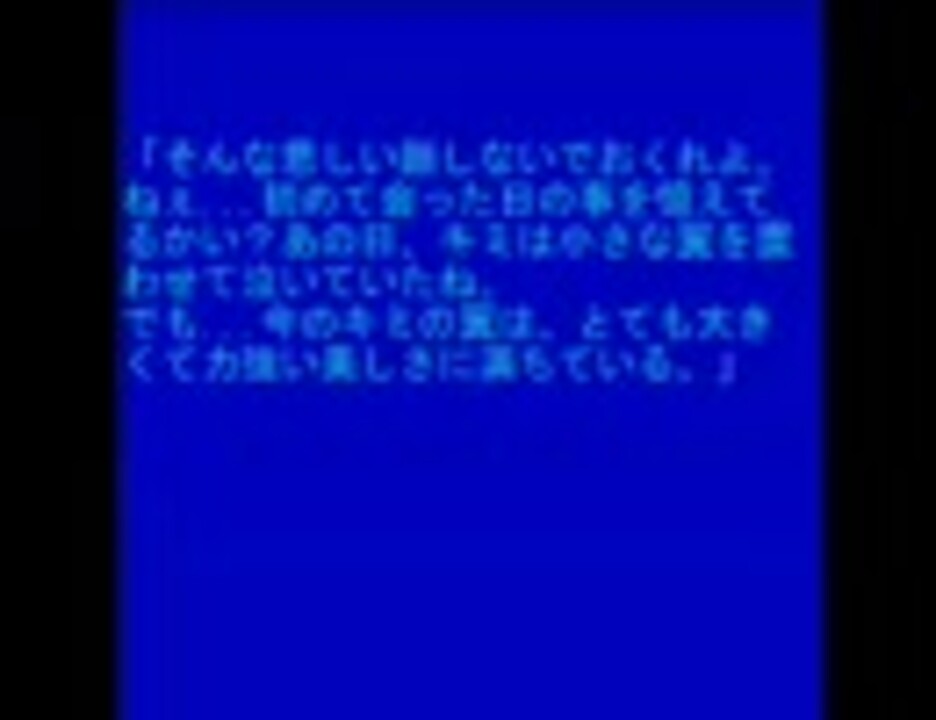 Sound Horizon ハジマリのクロニクル 歌詞つき ニコニコ動画