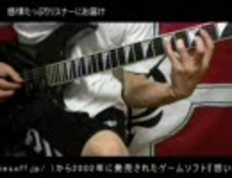 人気の 弾いてみた ゲーム音楽 動画 705本 3 ニコニコ動画