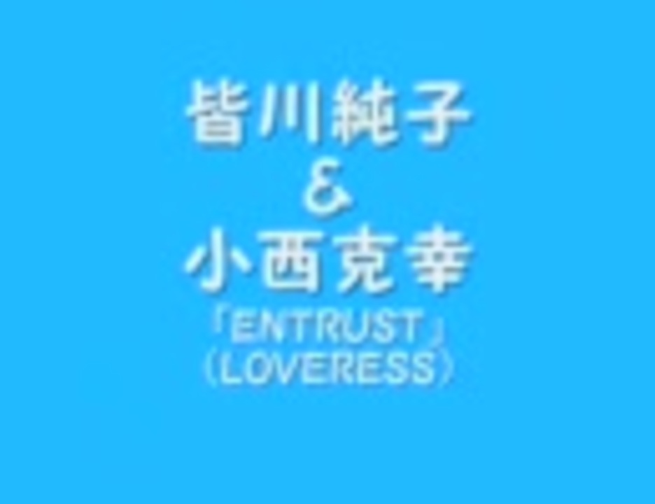 人気の キャラソン デュエット 動画 31本 ニコニコ動画