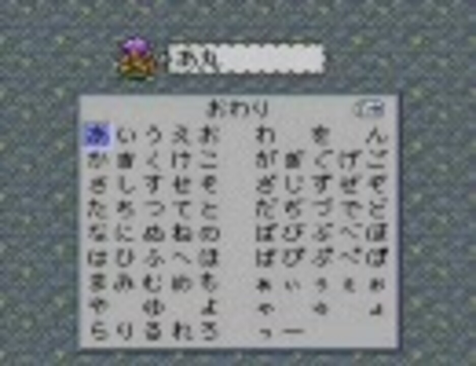 人気の ｍｅｇａｌｏｍａｎｉａ 動画 238本 ニコニコ動画