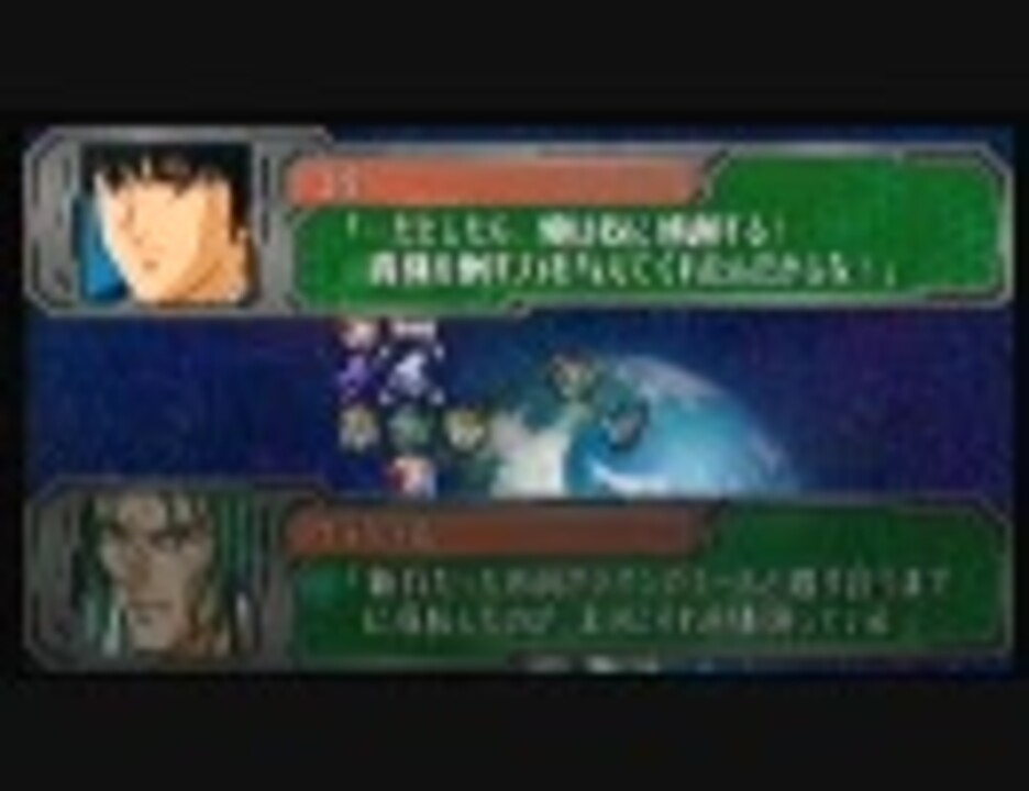 人気の 極めて近く 限りなく遠い世界に 動画 61本 ニコニコ動画