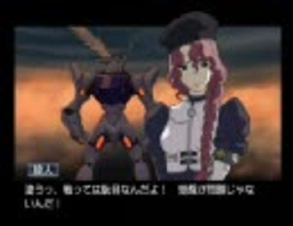 ラーゼフォン 蒼穹幻想曲 その83 - ニコニコ動画