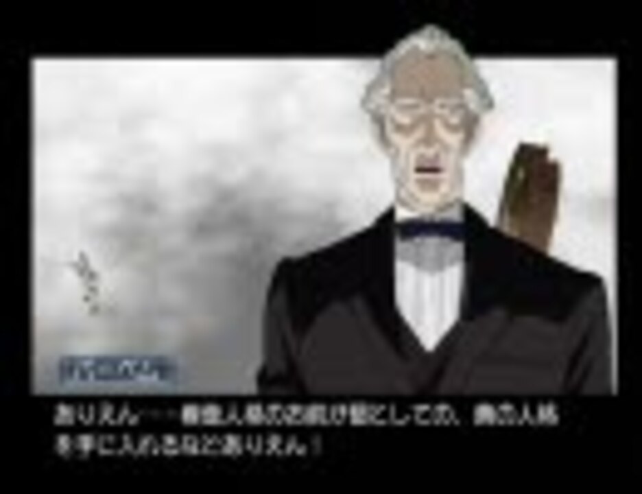 ラーゼフォン 蒼穹幻想曲 その８４ ニコニコ動画