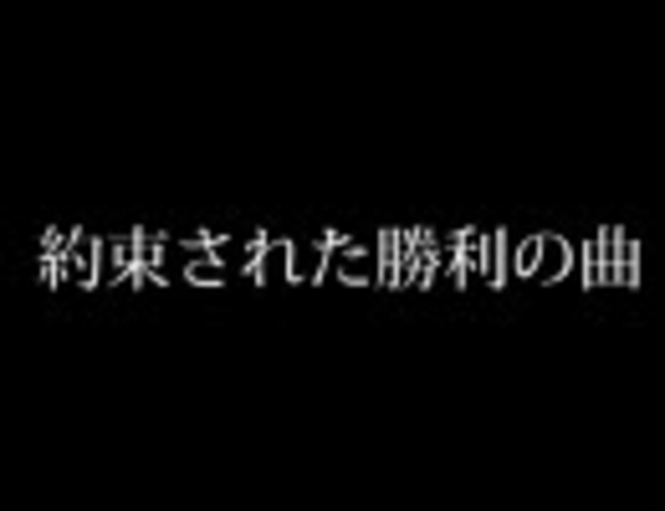 人気の 経験値泥棒 動画 168本 ニコニコ動画