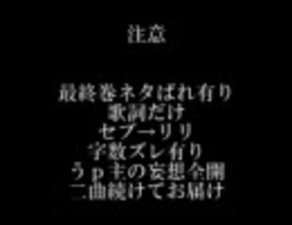 人気の ハリーポッター 動画 951本 ニコニコ動画