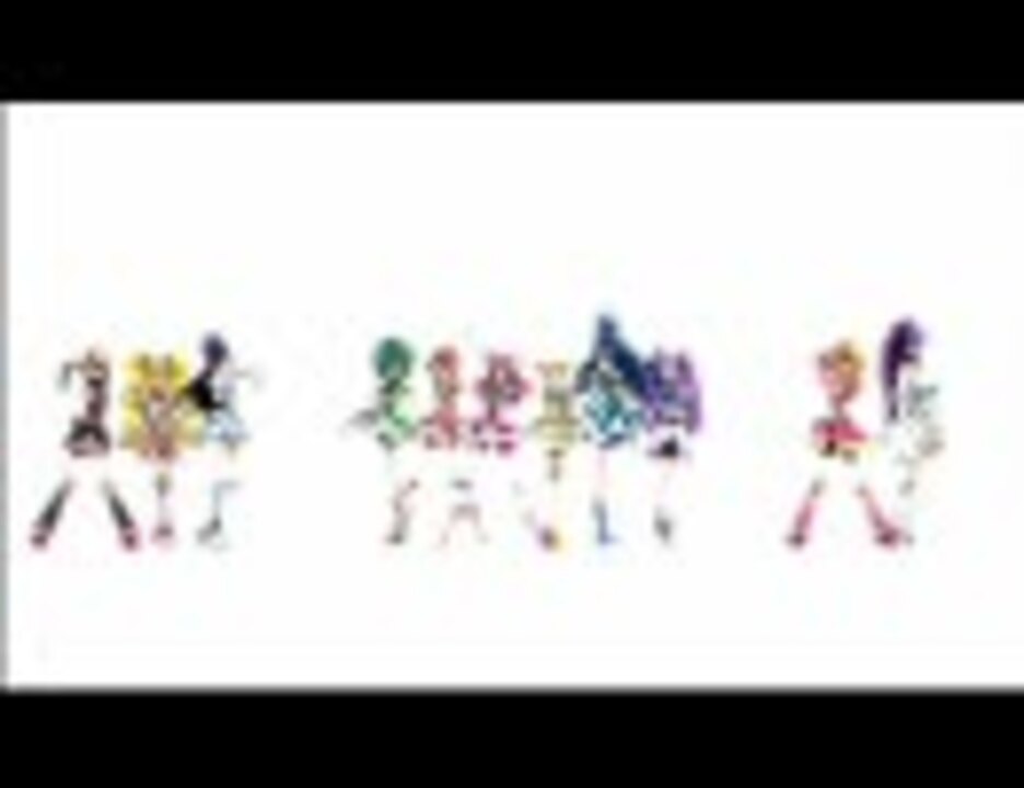 人気の 作業用bgm プリキュア 動画 171本 ニコニコ動画