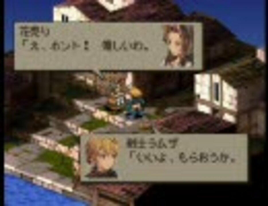 人気の Fft クラウド 動画 19本 ニコニコ動画