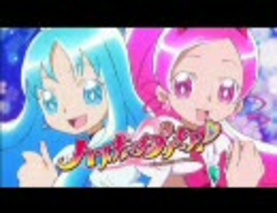 ハートキャッチプリキュア ｏｐを歌ってみた ニコニコ動画