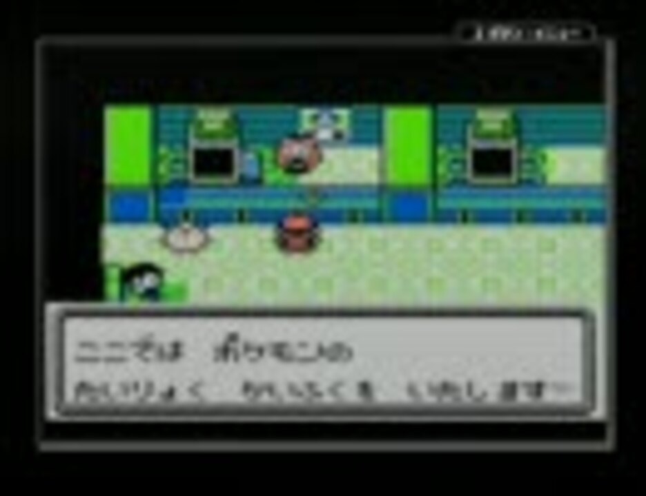 人気の ポケモンかけるかな 動画 本 ニコニコ動画