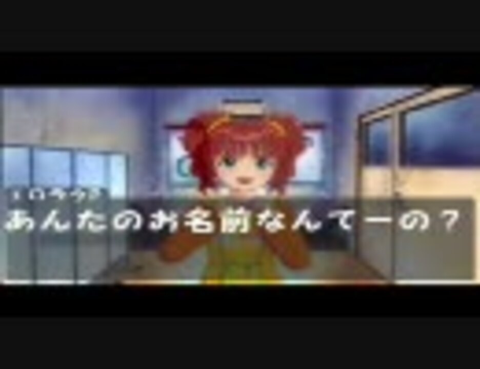 やよい あんたのお名前なんて の ニコニコ動画