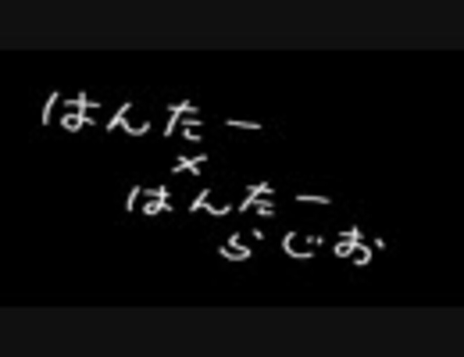 人気の 竹内順子 動画 656本 2 ニコニコ動画
