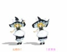 【MMD】ちびまりの比較