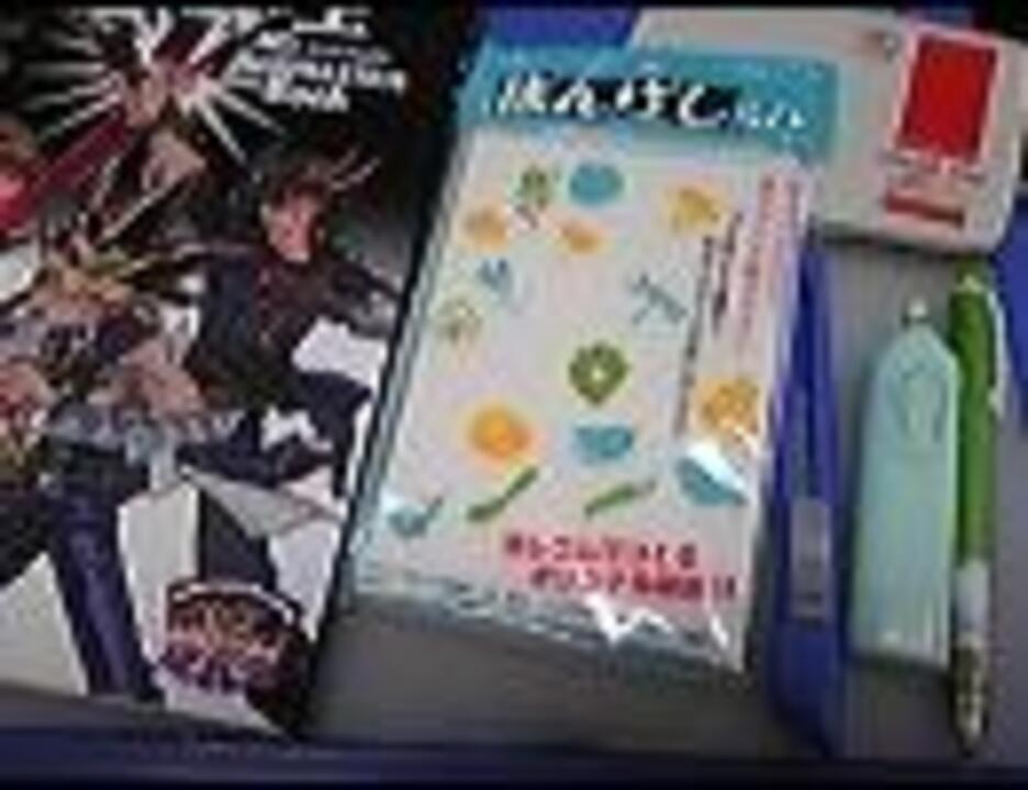 遊戯王 劇場版 THE DARKSIDE OF DIMENSIONS 入場者特典カード レモン