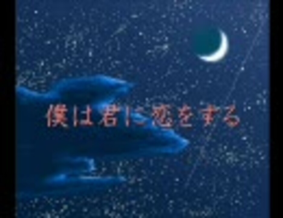 人気の 目からアグアメンティ 動画 23本 ニコニコ動画