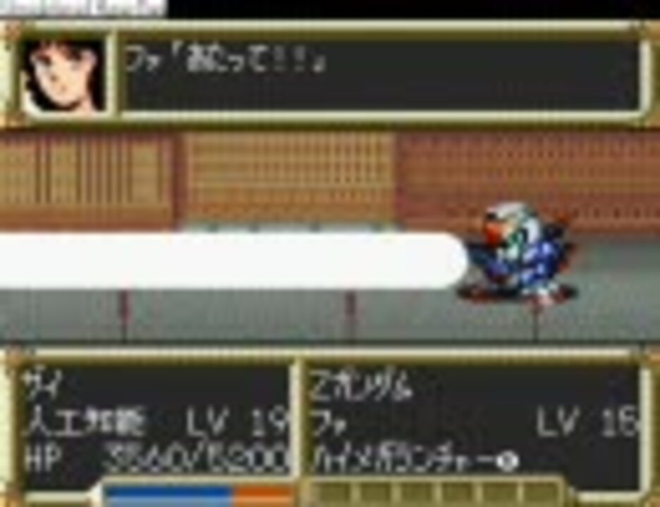 人気の スパロボ 投稿者コメント 動画 378本 ニコニコ動画