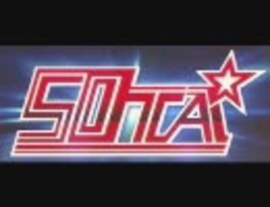 50TAラップ～東京寄り道メロディ～ - ニコニコ動画