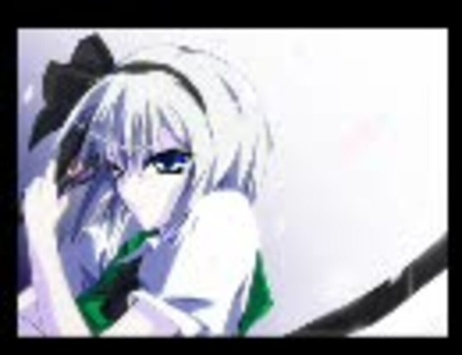 東方原曲】妖々夢「広有射怪鳥事 ～ Till When？」【高音質