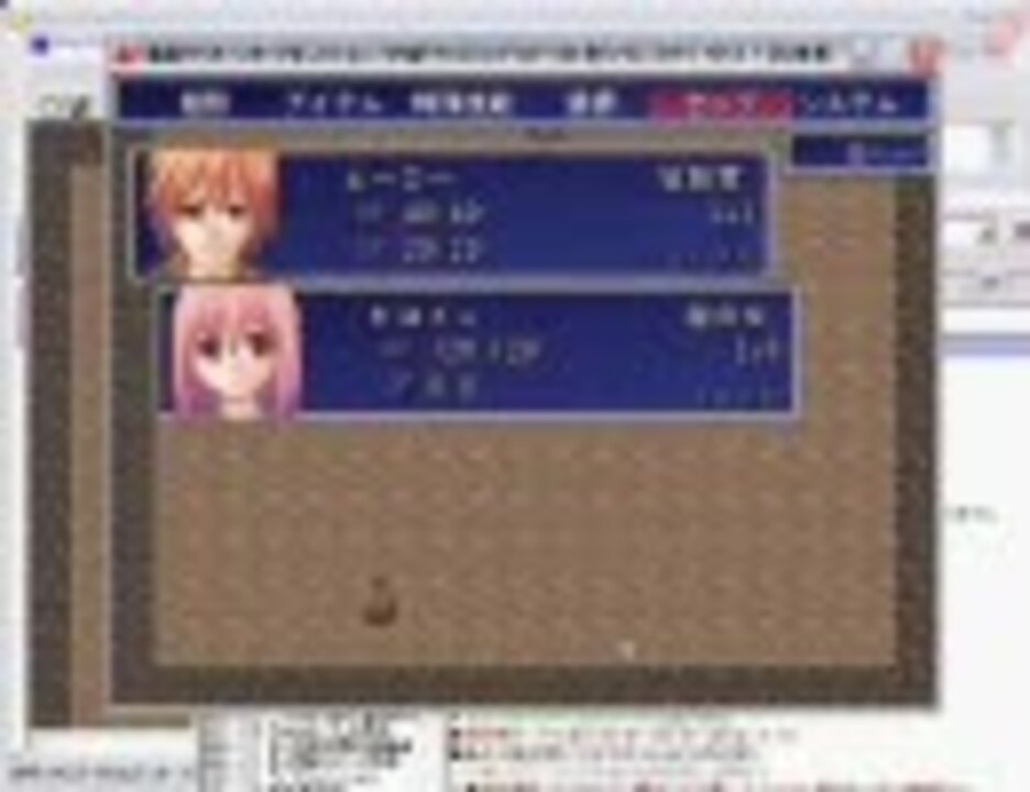 人気の ウディタ講座 動画 87本 ニコニコ動画