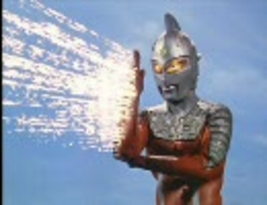ウルトラセブンの戦闘BGM - ニコニコ動画