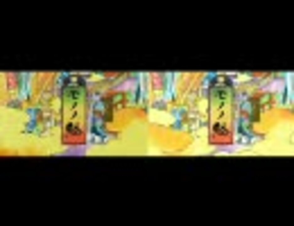 モノノ怪 新旧オープニング比較 ニコニコ動画