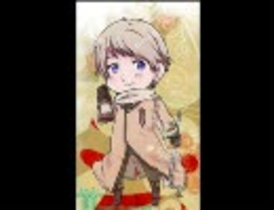 人気の 忙しい人向けapヘタリア 動画 103本 ニコニコ動画