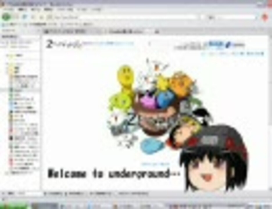 デジモンワールド、ゆっくり実況プレイ　最終回-前編 - ニコニコ動画