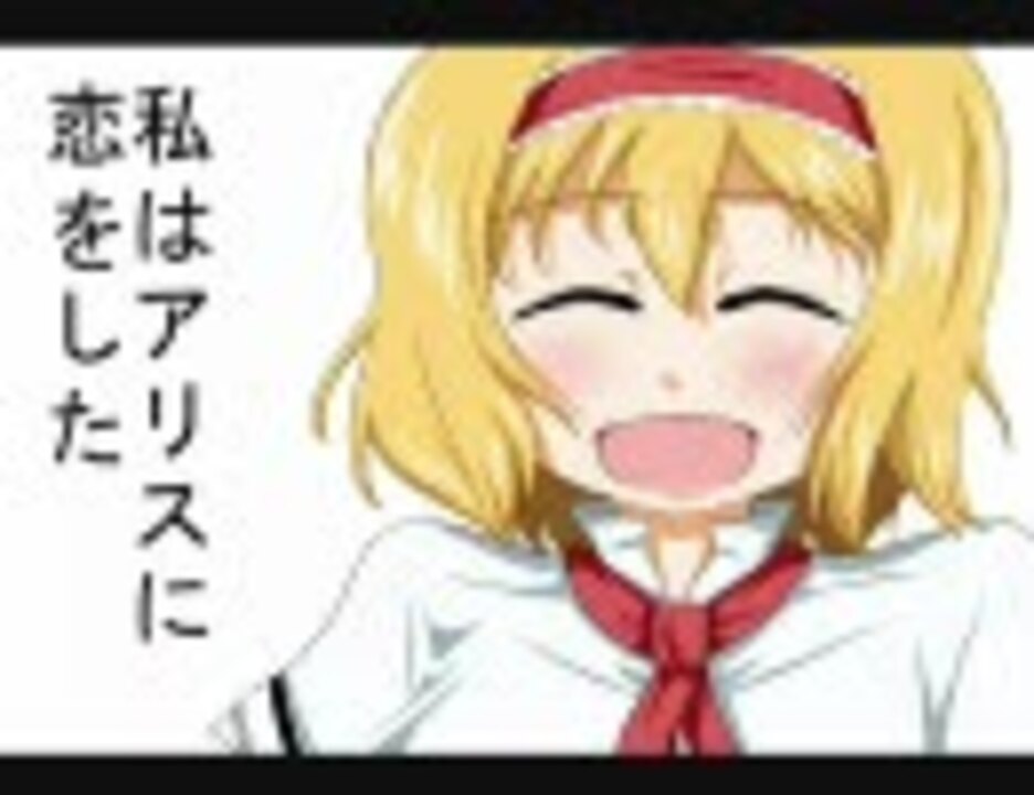 ニコニコ動画