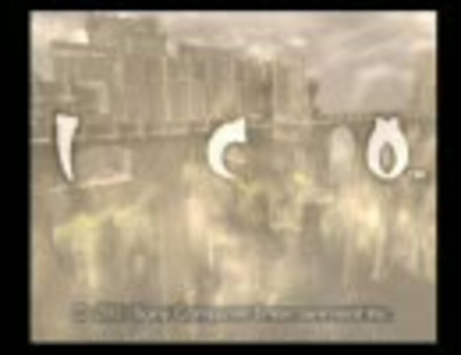 人気の Ico実況プレイpart1リンク 動画 214本 ニコニコ動画