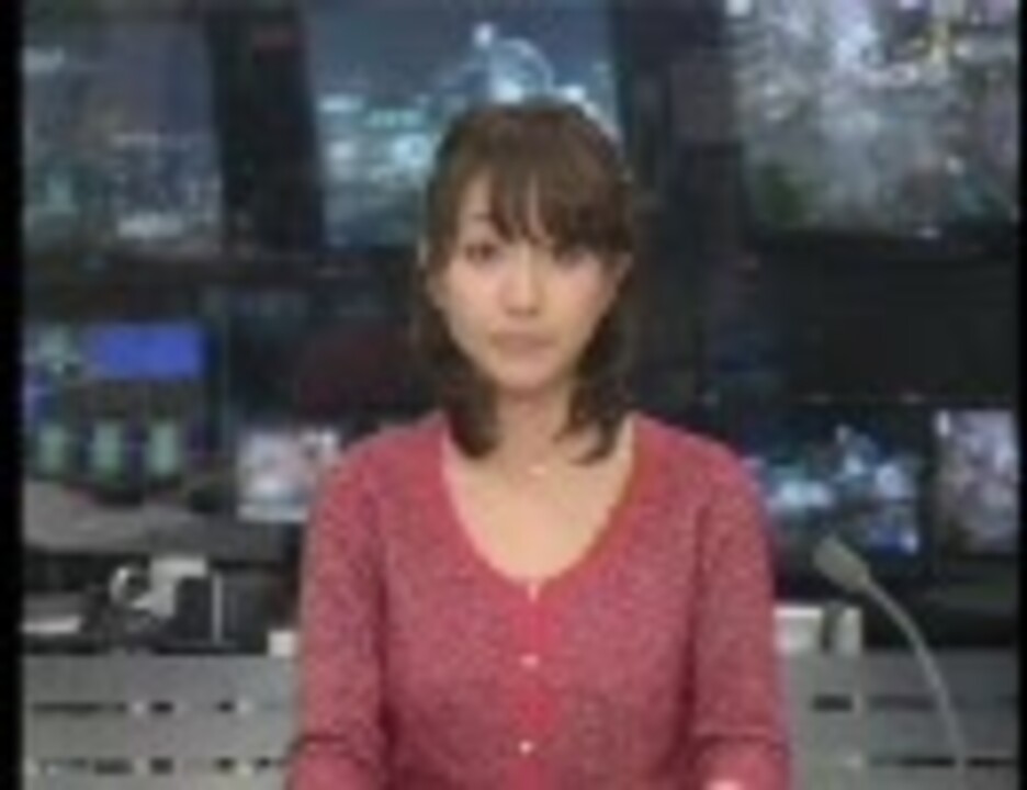 The キチガイ News 田中みな実アナが伝えます ニコニコ動画