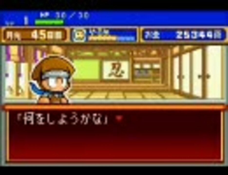 人気の パワポケ5 動画 506本 ニコニコ動画