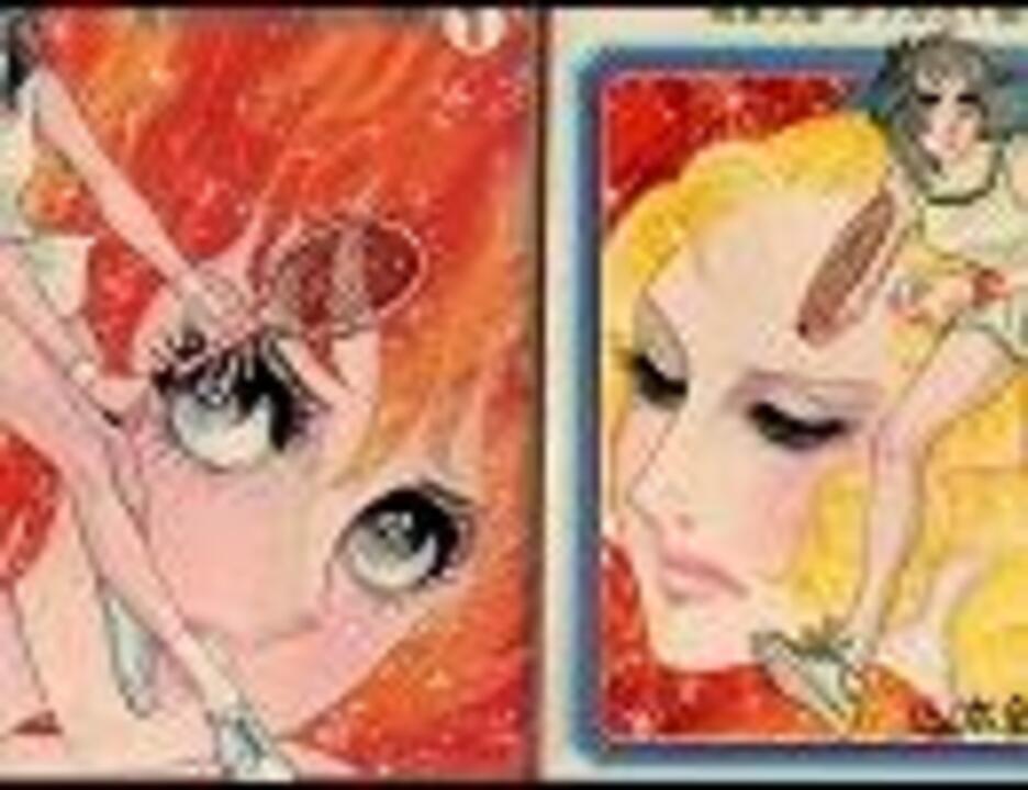 人気の 白いテニスコートで 動画 4本 ニコニコ動画