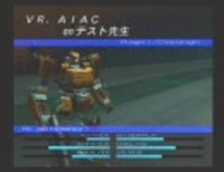 人気の テスト先生 動画 30本 ニコニコ動画