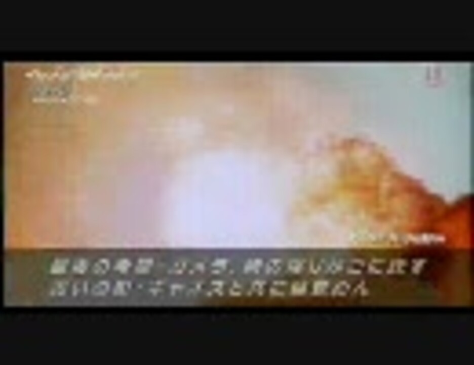 人気の ガメラ 大怪獣空中決戦 動画 31本 ニコニコ動画