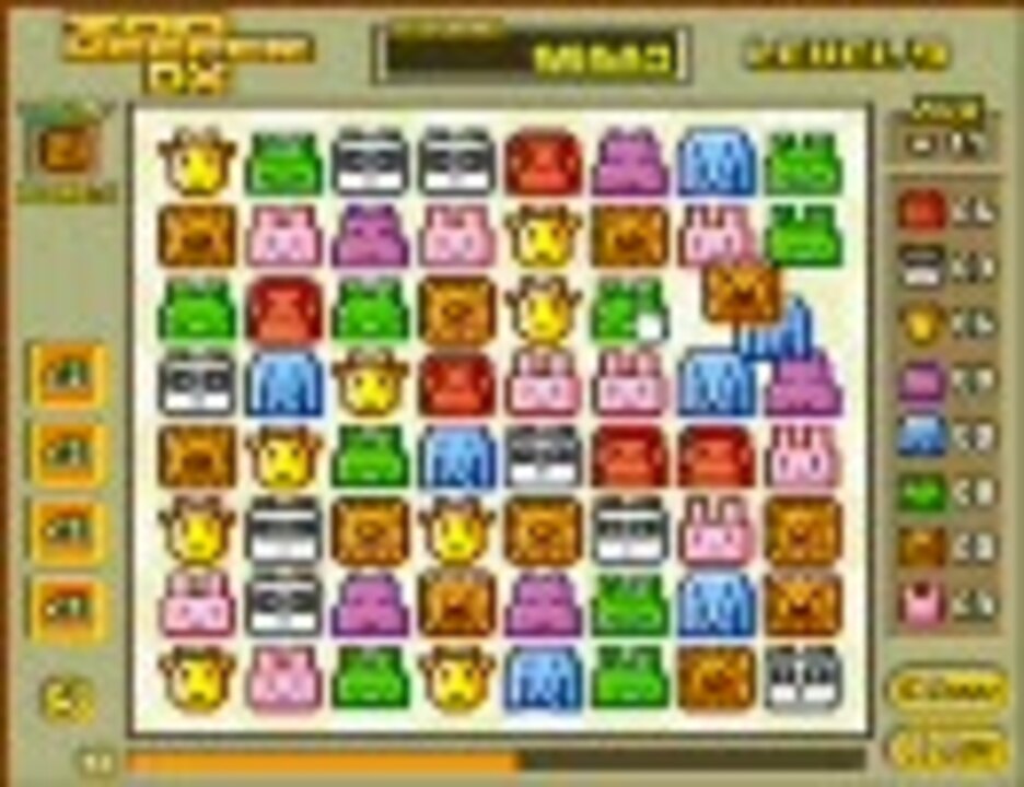 人気の ズーキーパー 動画 本 ニコニコ動画