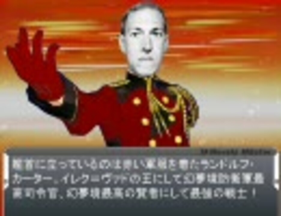 人気の ラヴクラフト最大の誤算 動画 127本 ニコニコ動画