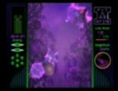 眠ル繭 眠ル繭】懐かしPSソフト | ・・・この先生キノコるには。
