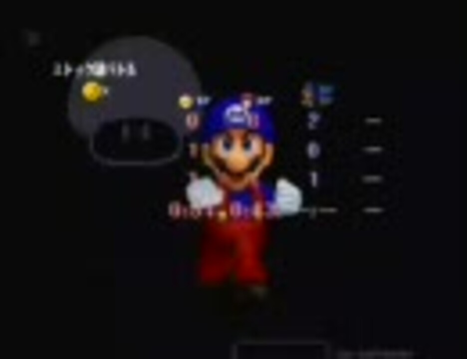 人気の マリオ スマブラdx 動画 56本 ニコニコ動画