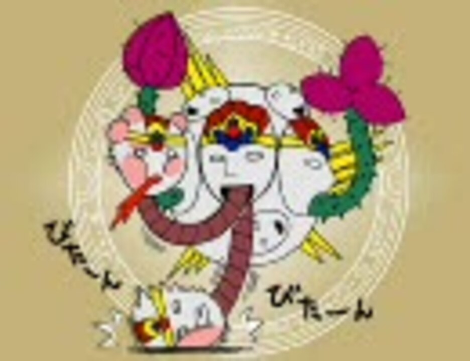 人気の さんびゃくろくじゅう W ｷﾘｯ娘 動画 76本 ニコニコ動画