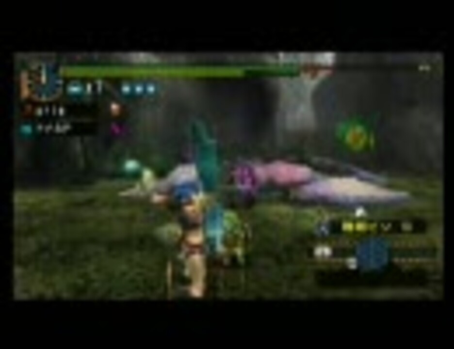 【MHP2G】prieの女は行動力!!!3（オオナズチ編）【裸で何が悪い！】 - ニコニコ動画