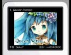 【巡音ルカ】 Megurine Luka 1st Anniversary Best Vol.2