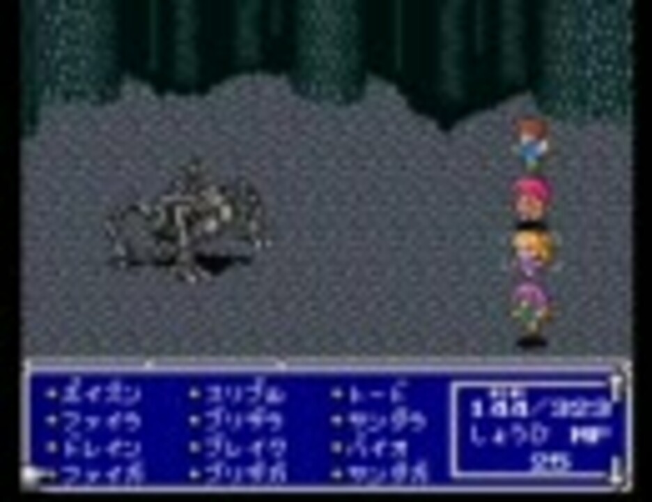 人気の Ff5 オメガ 動画 86本 ニコニコ動画