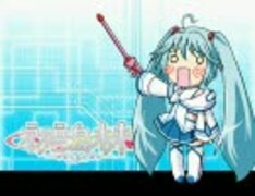 初音島未来(ﾊﾂﾈｼﾞﾏﾐｸ)でロイツマをやってみた - ニコニコモンズ