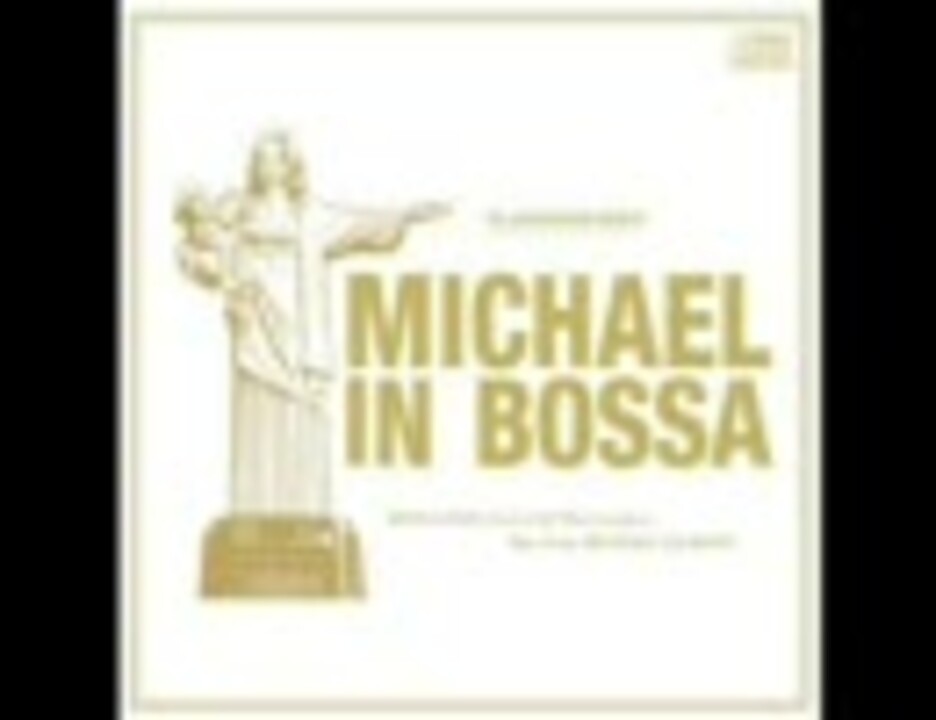 Michael In Bossa