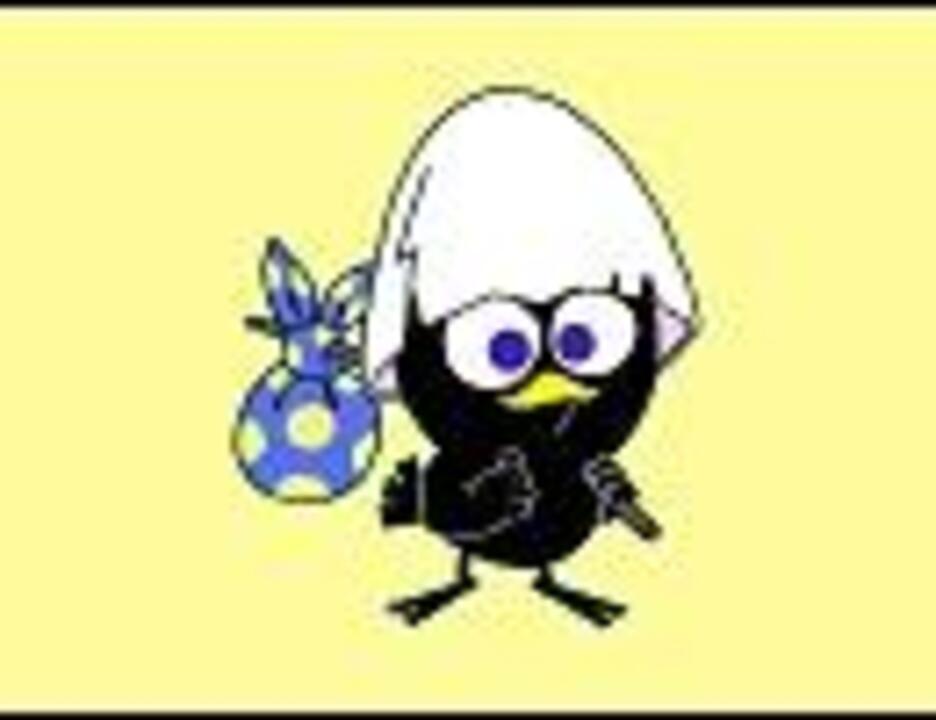 ぼくはカリメロを歌ってみた W Ps ニコニコ動画