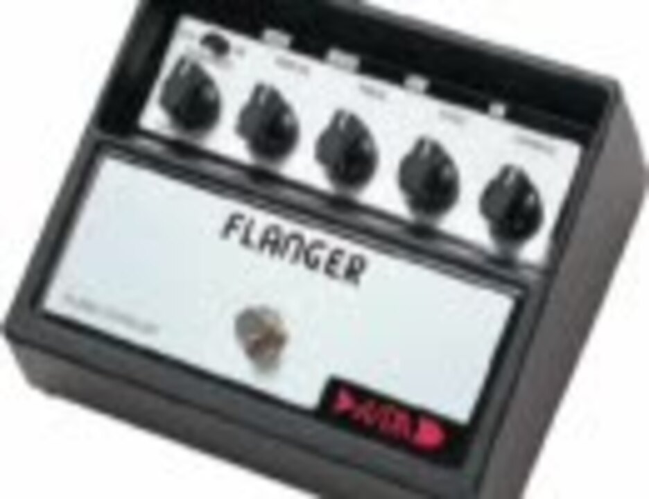 A/DA FLANGER ビンテージ 70s
